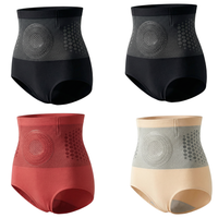 2 Shaping Schwarz + 1 Thermo-Rot + 1 Nude Beige