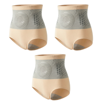 3 Nude Beige